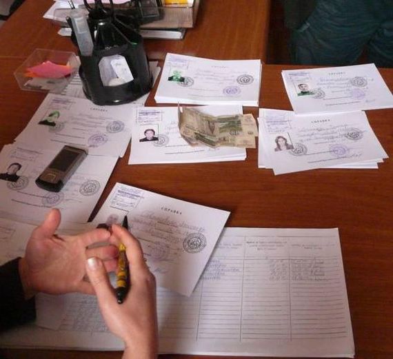 прописка в Белокурихе